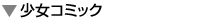 $B:#=5$NFC=8!&$*$9$9$a(B