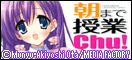 ���܂Ŏ���chu�I