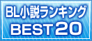 BL���������L���OBEST20