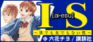 �h�r�i�A�C�G�X�j