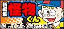�V�ҏW�@��������