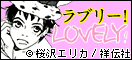 ���u���[�I