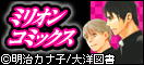 BL���݃y�[�W