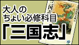 �O���u