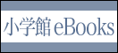 ���w��eBooks