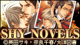 SHY NOVELS