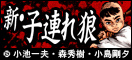 �V�E�q�A��T-LONE WOLF-
