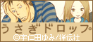 �������h���b�v