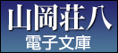 �R�������d�q����