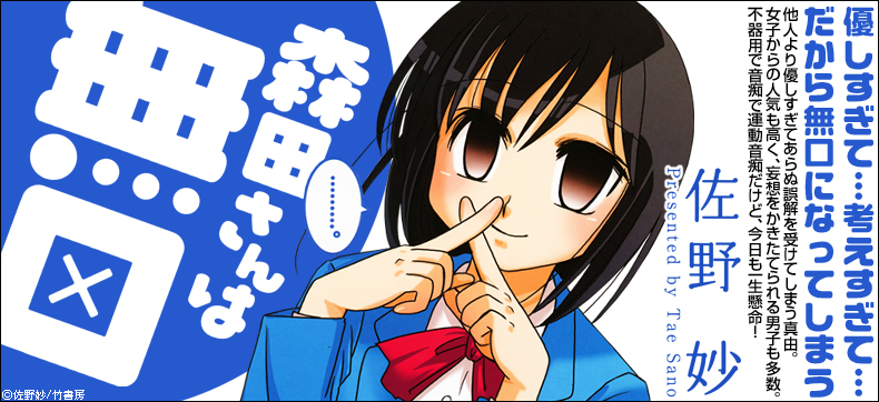 画像を等倍で表示します