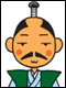 菅野邦明