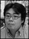 松田充生