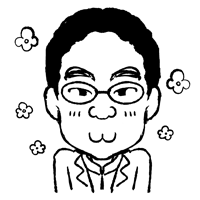鈴木重毅