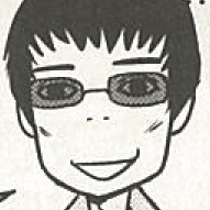 石脇剛