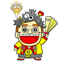 和田誠