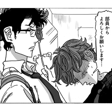 ©犬時/笑平/libre