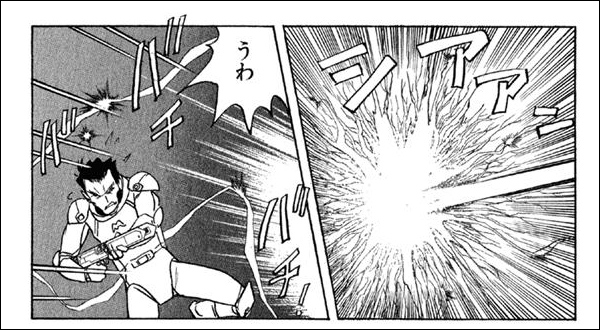 停滞フィールド