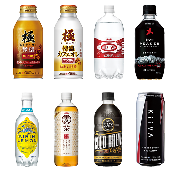 対象商品画像一覧