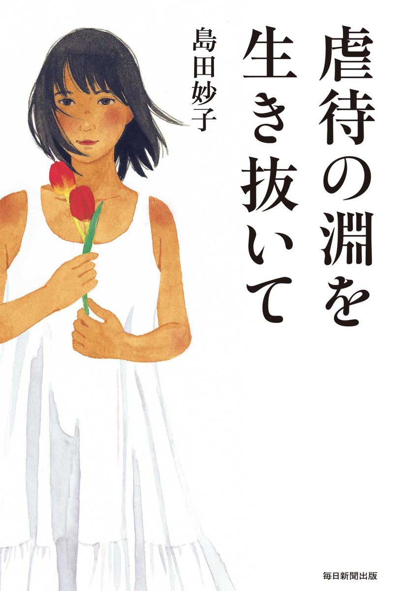 鬼王德骂司徒法正,狼人图片综合,海南公祖排位