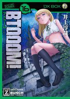 BTOOOM! (16~20巻セット)