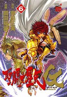 聖闘士星矢EPISODE.G (6~10巻セット)