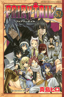 FAIRY TAIL (51~55巻セット)