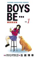 BOYS BE… (1)