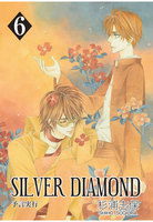 SILVER DIAMOND (6~10巻セット)