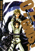 07-GHOST (1~5巻セット)