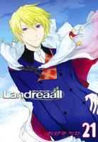 【割引版】Landreaall (21~25巻セット)