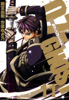 07-GHOST (11~15巻セット)