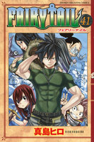 FAIRY TAIL (41~45巻セット)