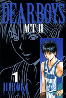 【割引版】DEAR BOYS ACT II (全巻)