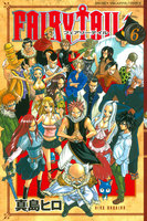 FAIRY TAIL (6~10巻セット)