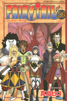 FAIRY TAIL (26~30巻セット)