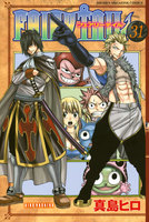 FAIRY TAIL (31~35巻セット)