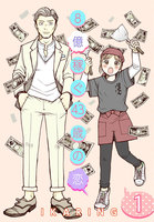 ８億稼ぐ４３歳の恋【特装版】