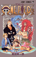 ONE PIECE モノクロ版 (31~40巻セット)