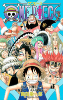 ONE PIECE モノクロ版 (51~60巻セット)