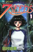 7SEEDS