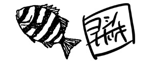 ヨシノサツキ