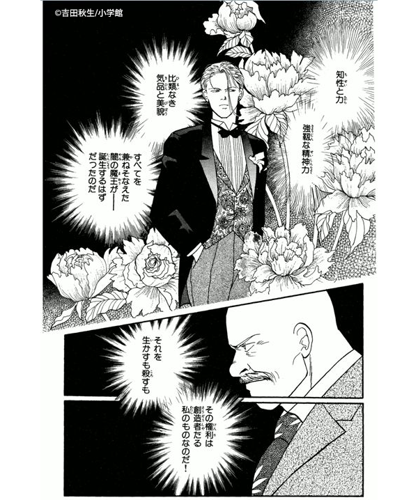 エモ い 漫画 無料 エモ い 漫画 無料
