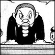 四部垣