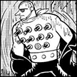 ゲジヒト