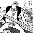 ギンバ