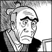 伊武谷千三郎