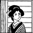 おつね
