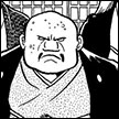 多紀誠斎(たき せいさい)