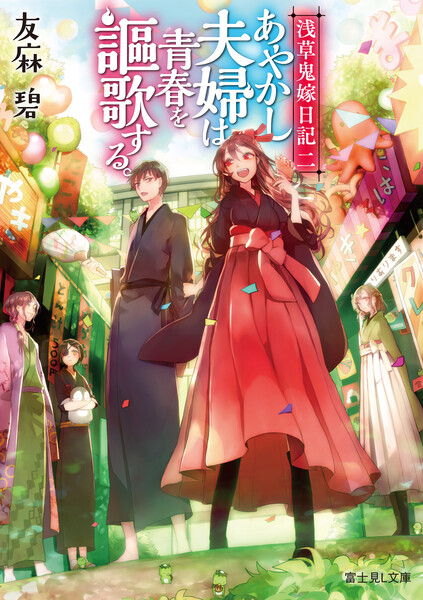 幸せ 漫画 無料 幸せ 漫画 無料