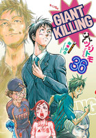 GIANT KILLING (36~40巻セット)